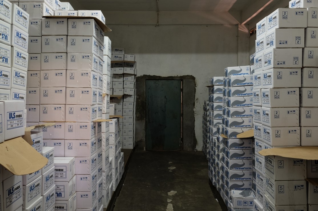 Gudang barang jadi ULS & Prima Form